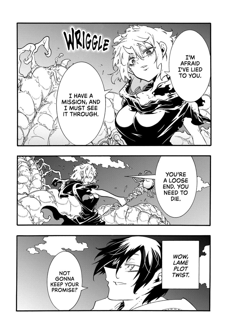 Metcha Shoukan Sareta Ken Chapter 42 Page 14