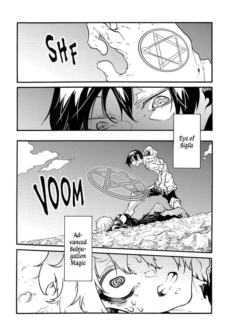 Metcha Shoukan Sareta Ken Chapter 42 Page 22