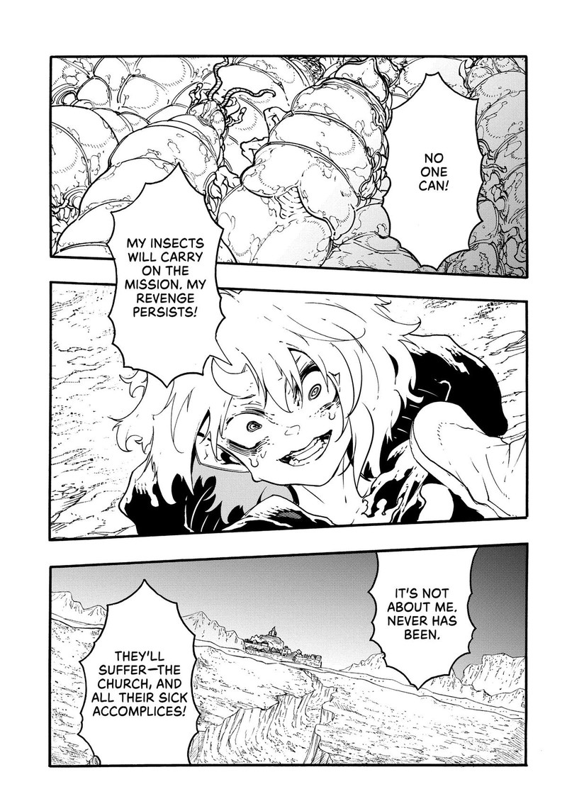Metcha Shoukan Sareta Ken Chapter 42 Page 25