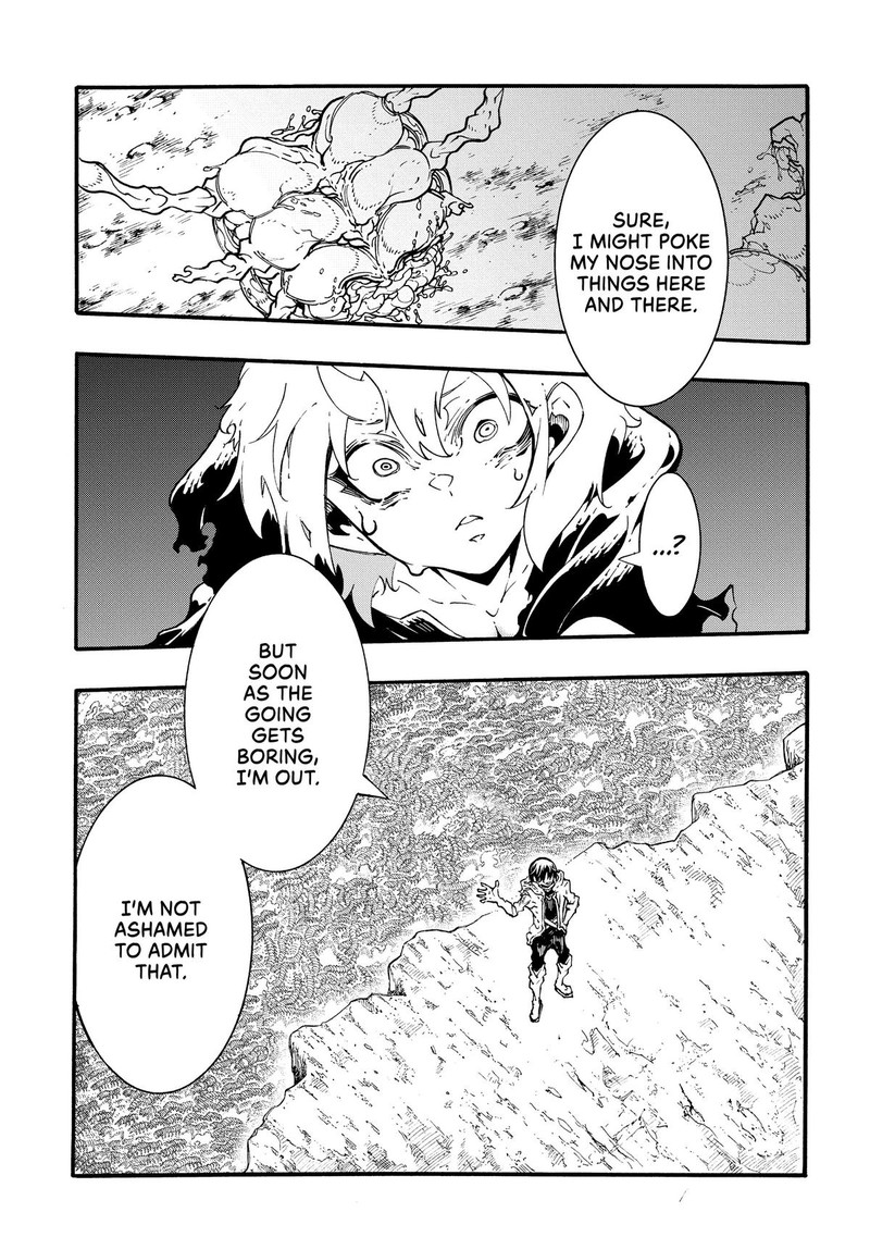 Metcha Shoukan Sareta Ken Chapter 42 Page 31