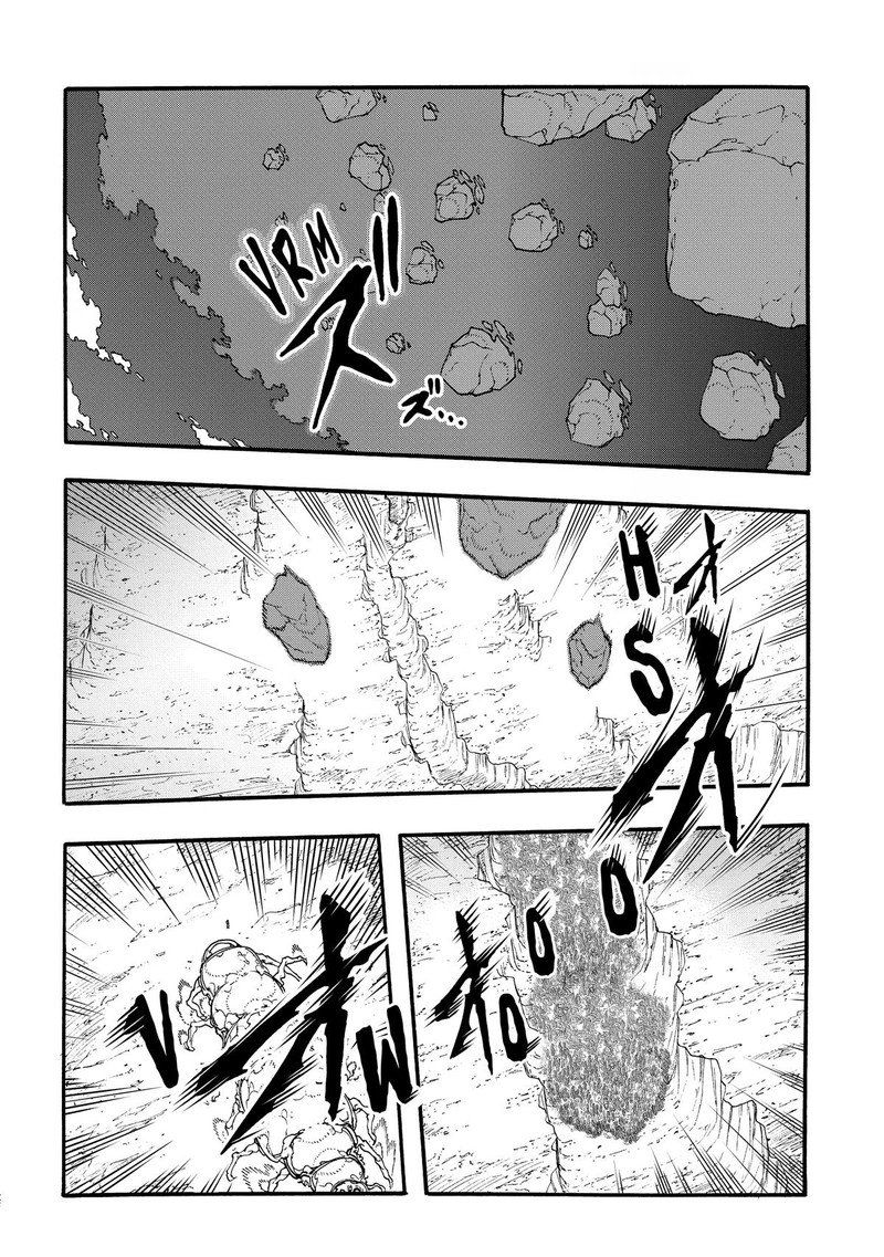 Metcha Shoukan Sareta Ken Chapter 42 Page 40