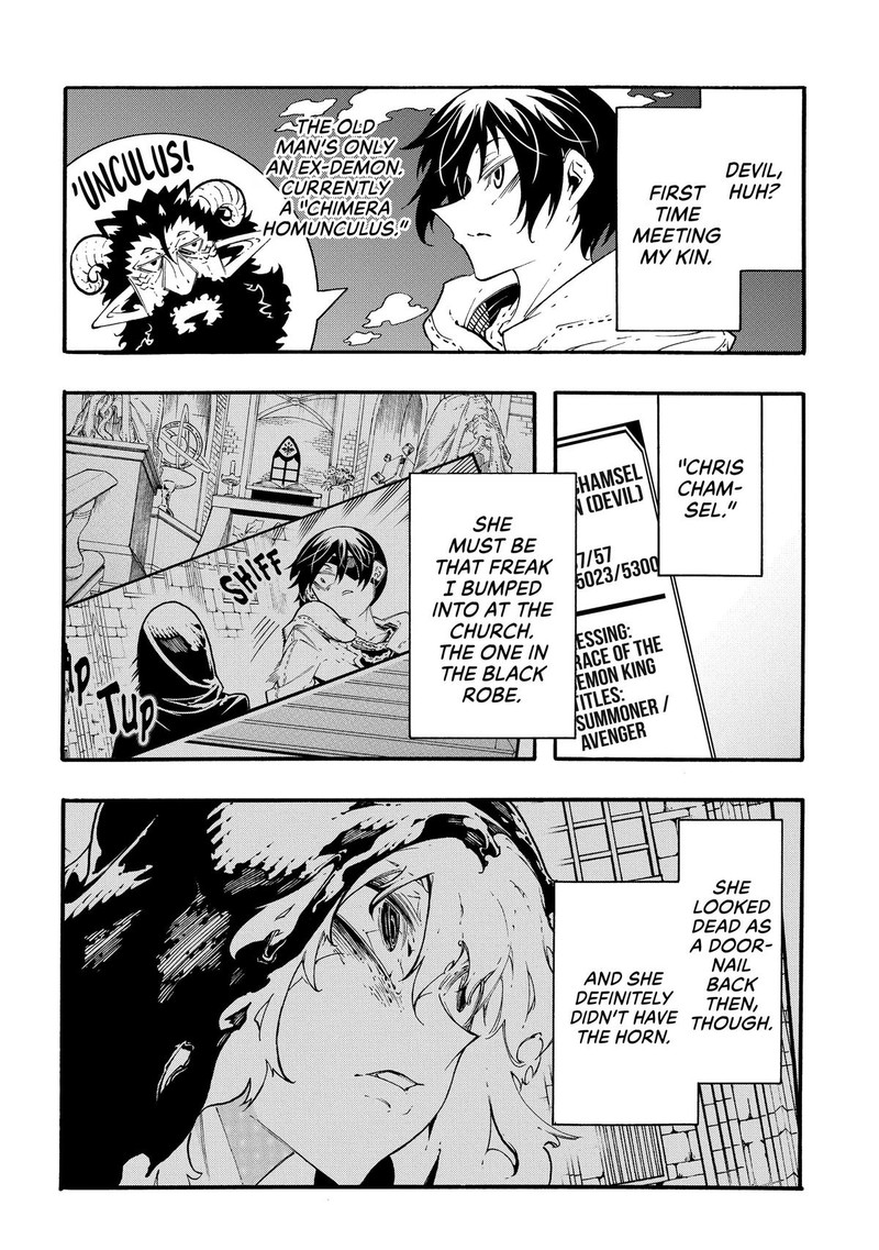 Metcha Shoukan Sareta Ken Chapter 42 Page 6