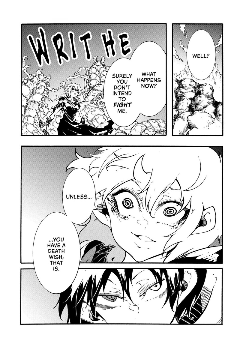 Metcha Shoukan Sareta Ken Chapter 42 Page 7