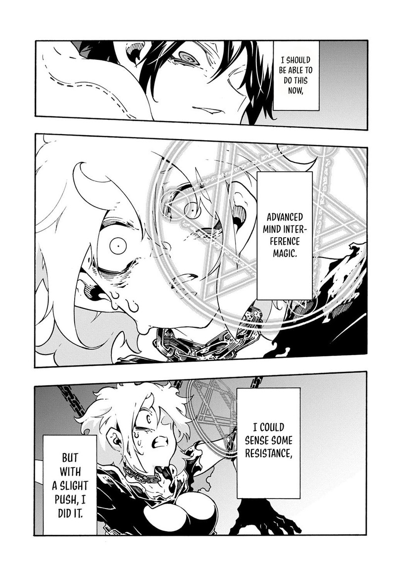 Metcha Shoukan Sareta Ken Chapter 43 Page 15