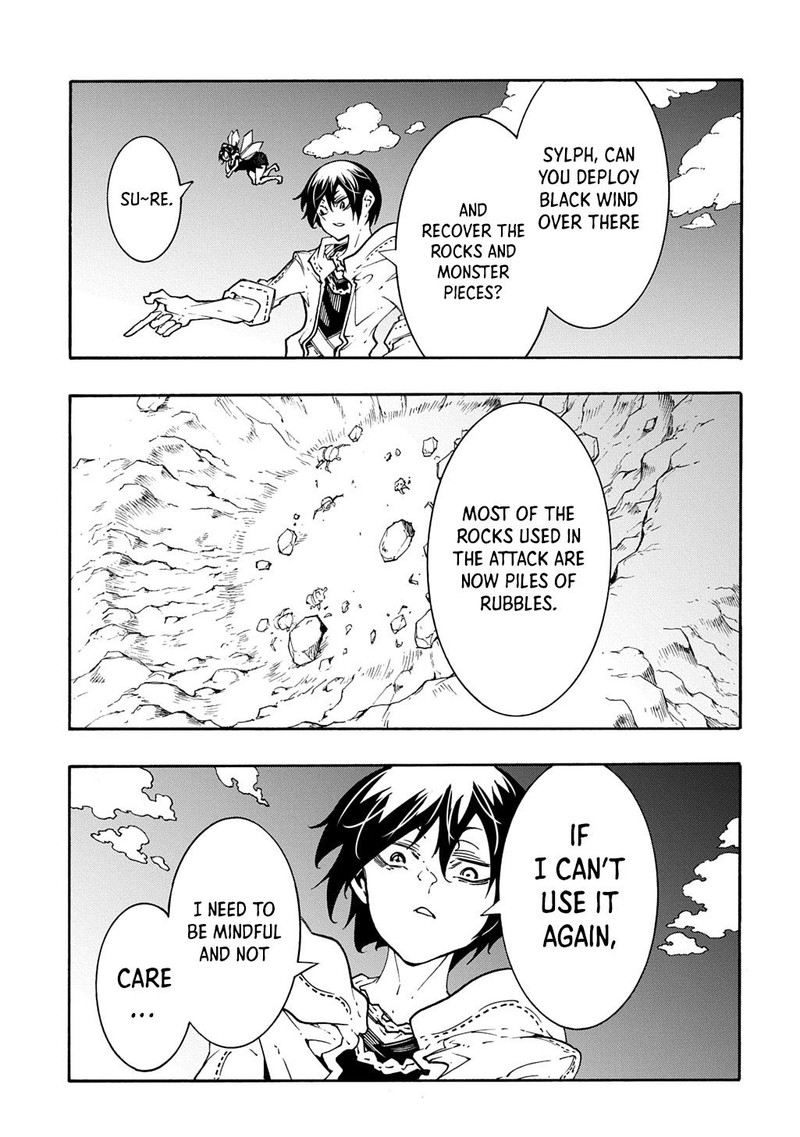 Metcha Shoukan Sareta Ken Chapter 43 Page 17