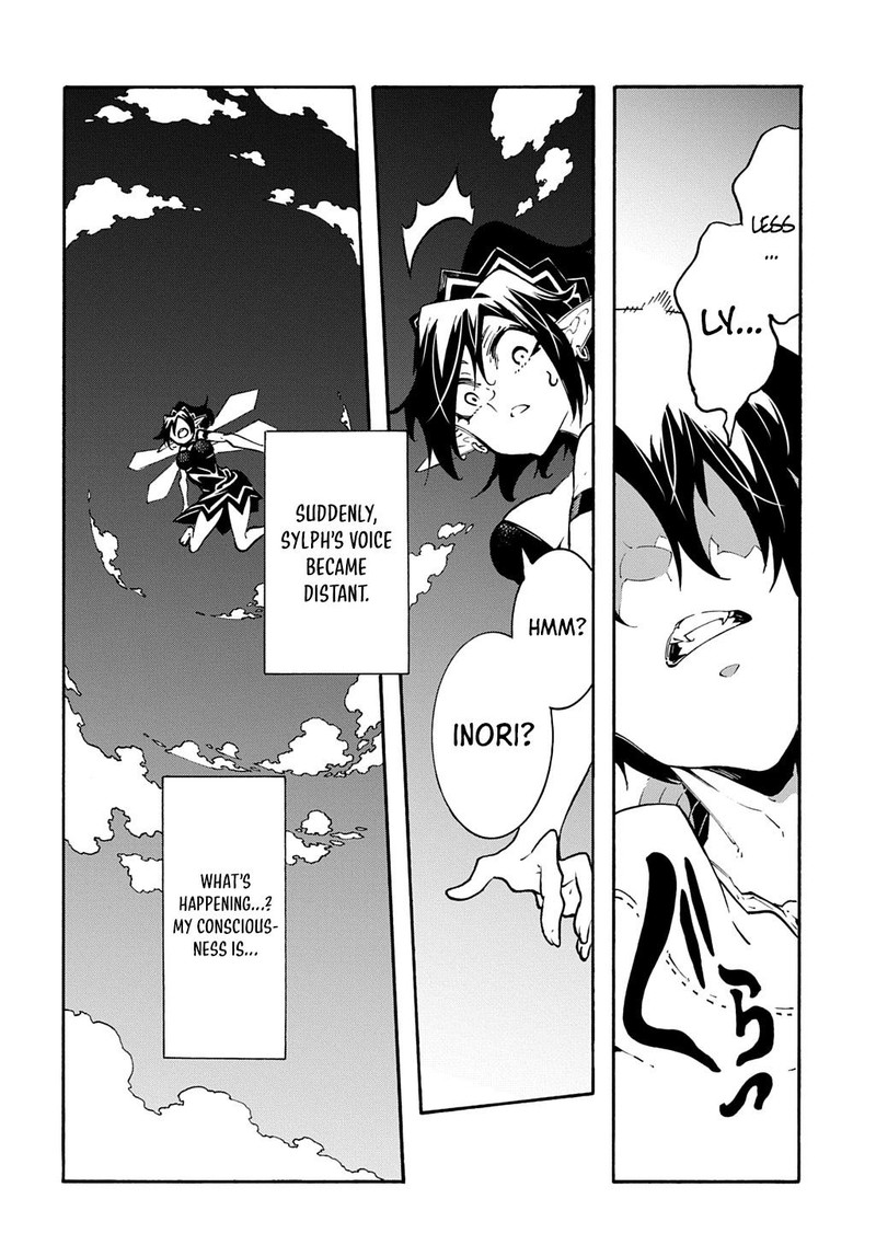 Metcha Shoukan Sareta Ken Chapter 43 Page 18