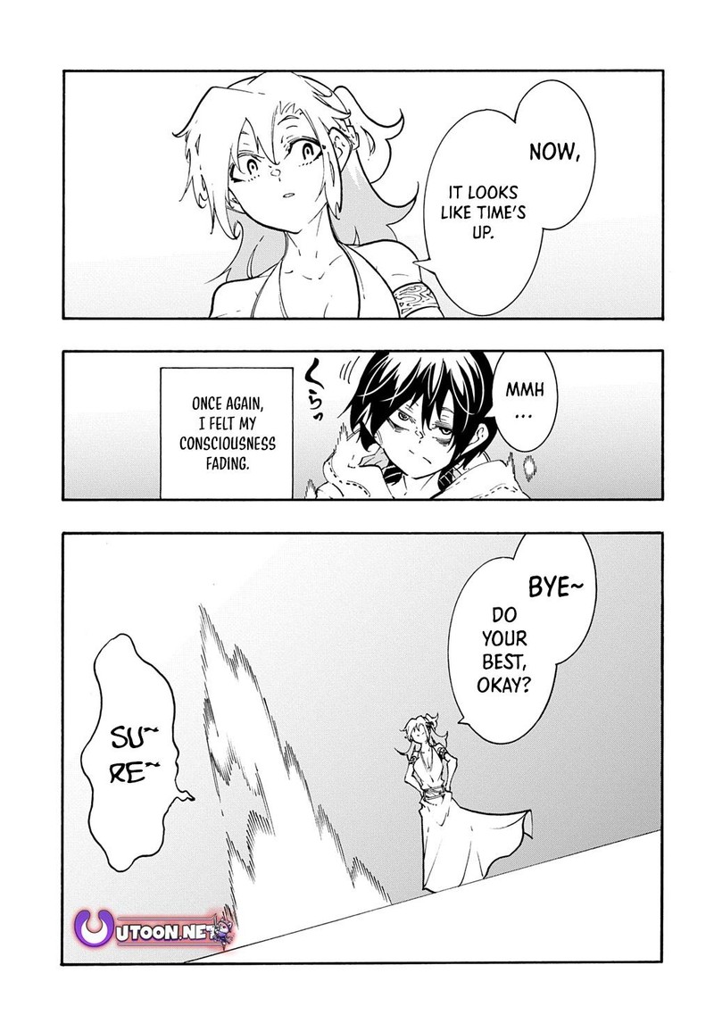 Metcha Shoukan Sareta Ken Chapter 43 Page 31