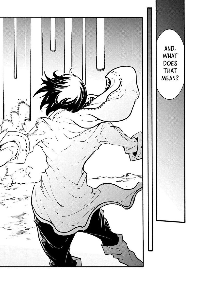 Metcha Shoukan Sareta Ken Chapter 43 Page 6