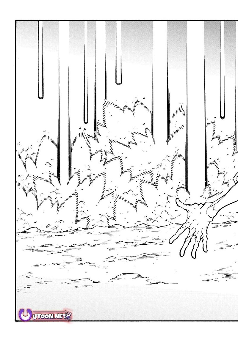 Metcha Shoukan Sareta Ken Chapter 43 Page 7