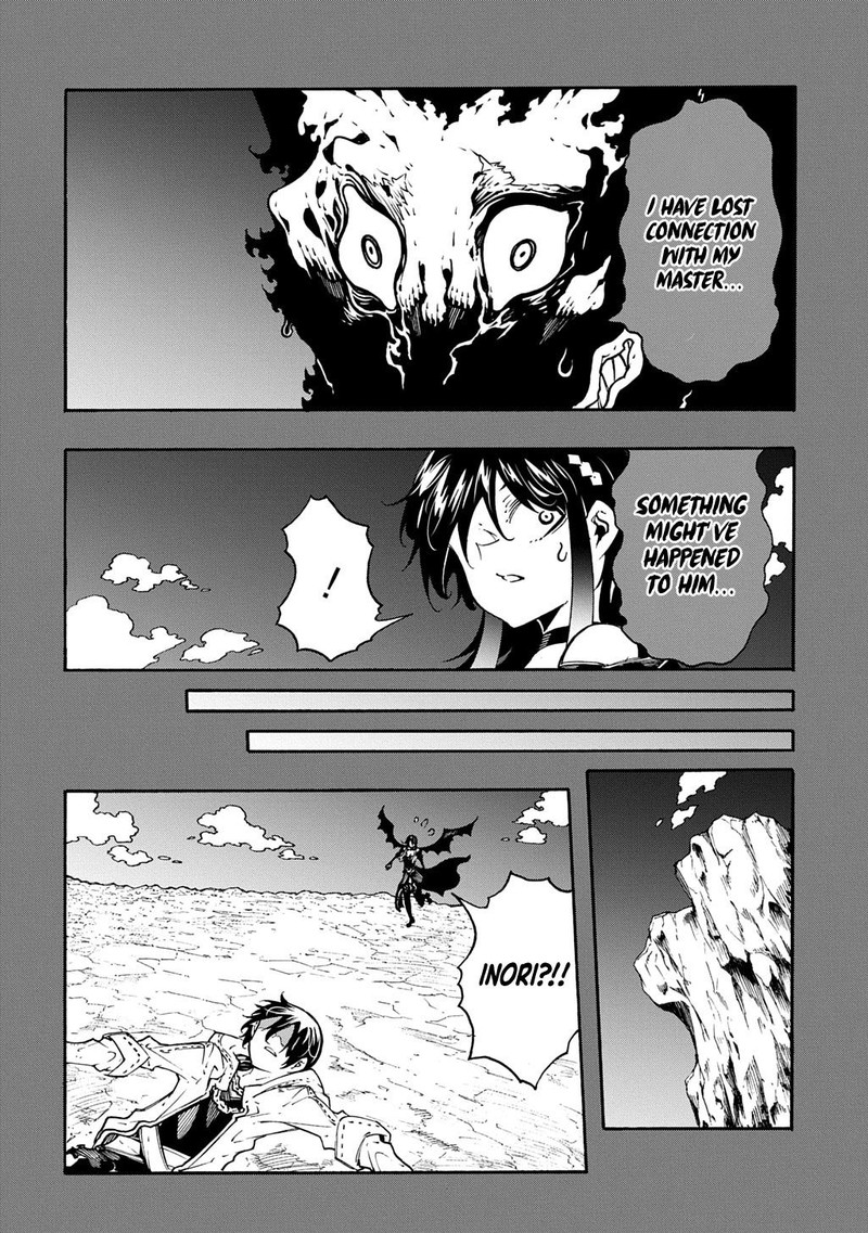 Metcha Shoukan Sareta Ken Chapter 44 Page 10