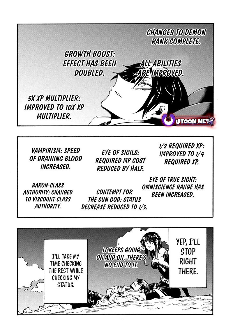 Metcha Shoukan Sareta Ken Chapter 44 Page 16