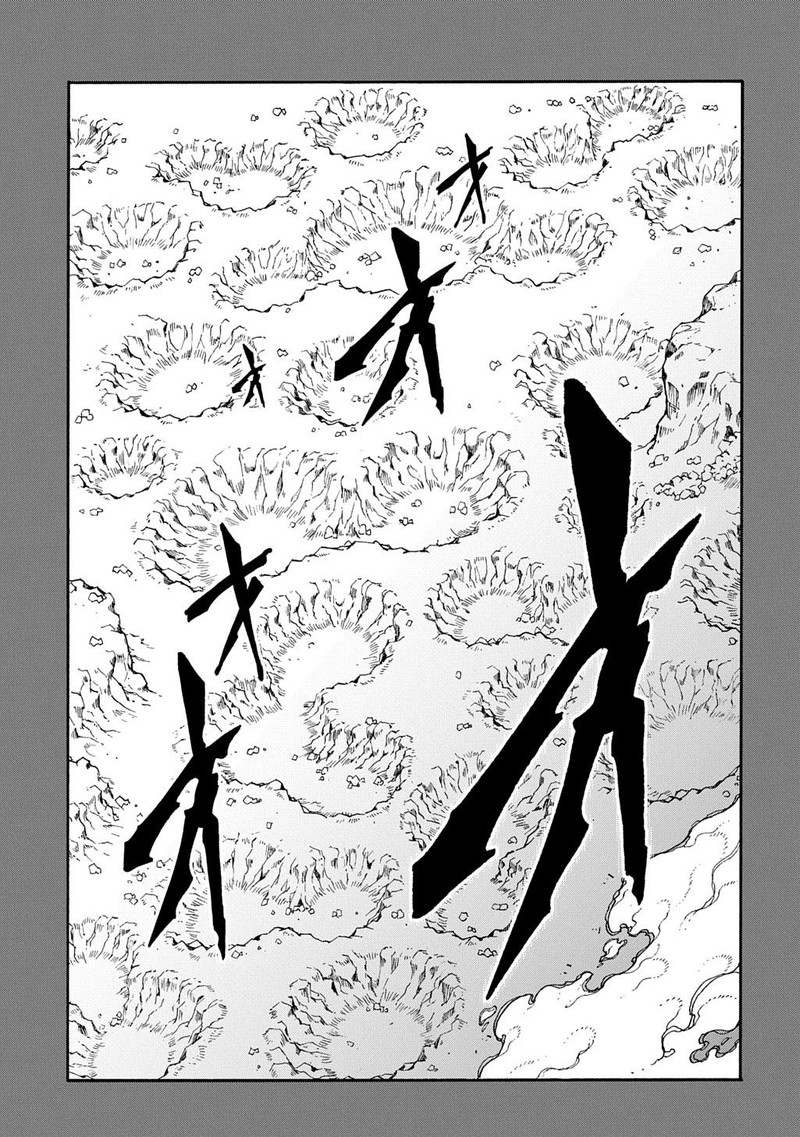 Metcha Shoukan Sareta Ken Chapter 44 Page 3