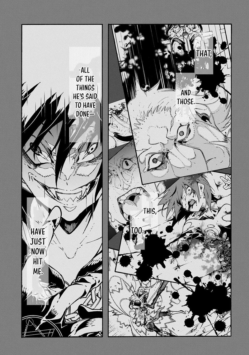 Metcha Shoukan Sareta Ken Chapter 44 Page 7