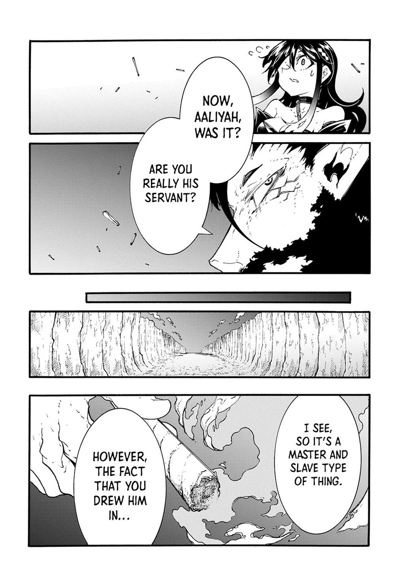 Metcha Shoukan Sareta Ken Chapter 45 Page 10