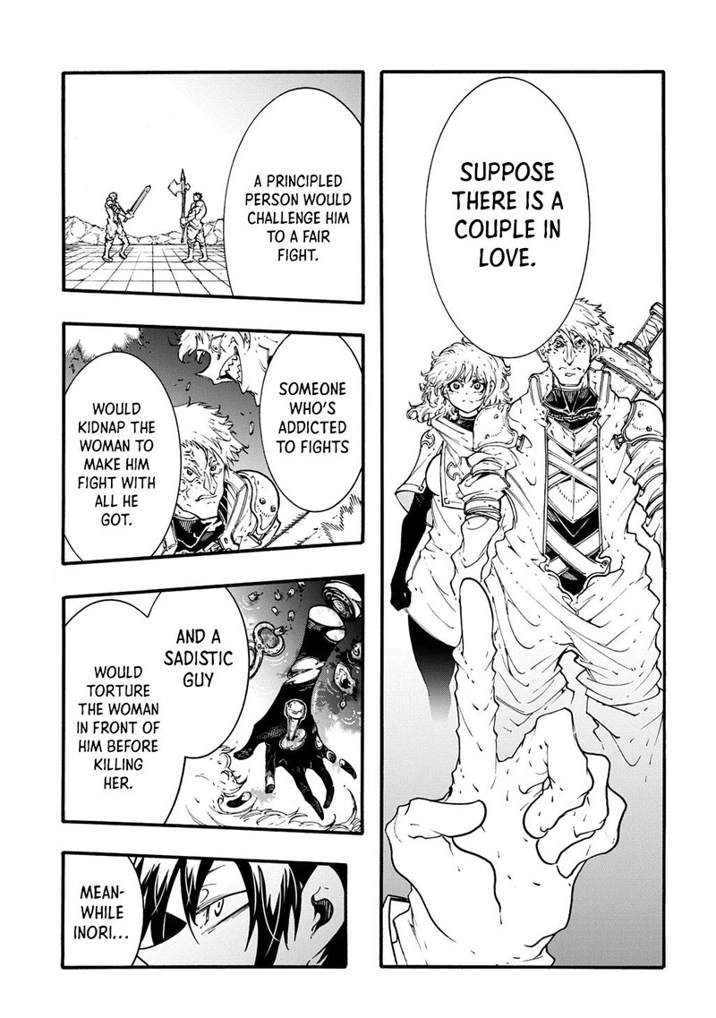 Metcha Shoukan Sareta Ken Chapter 45 Page 17