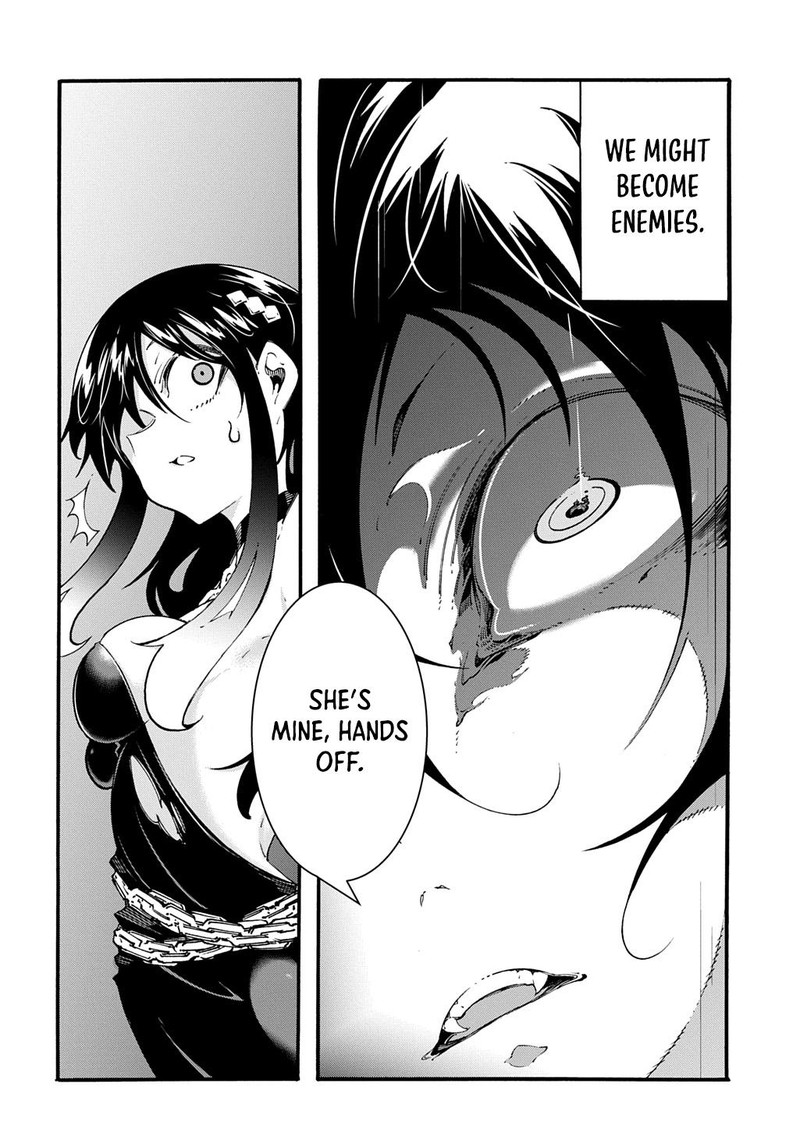 Metcha Shoukan Sareta Ken Chapter 45 Page 2