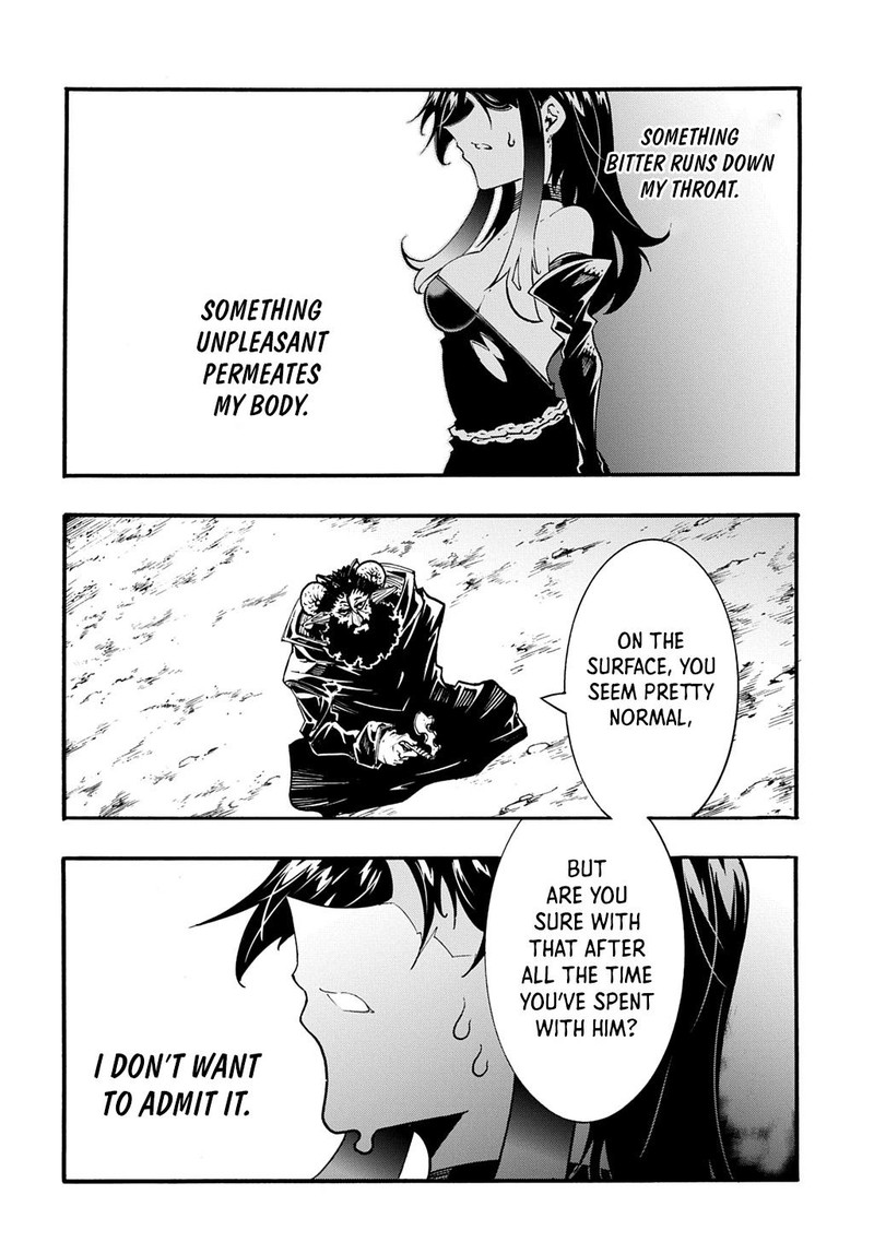 Metcha Shoukan Sareta Ken Chapter 45 Page 26