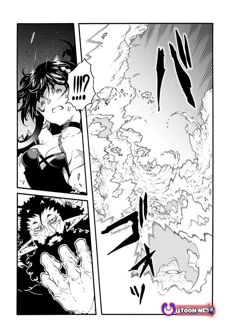 Metcha Shoukan Sareta Ken Chapter 45 Page 8