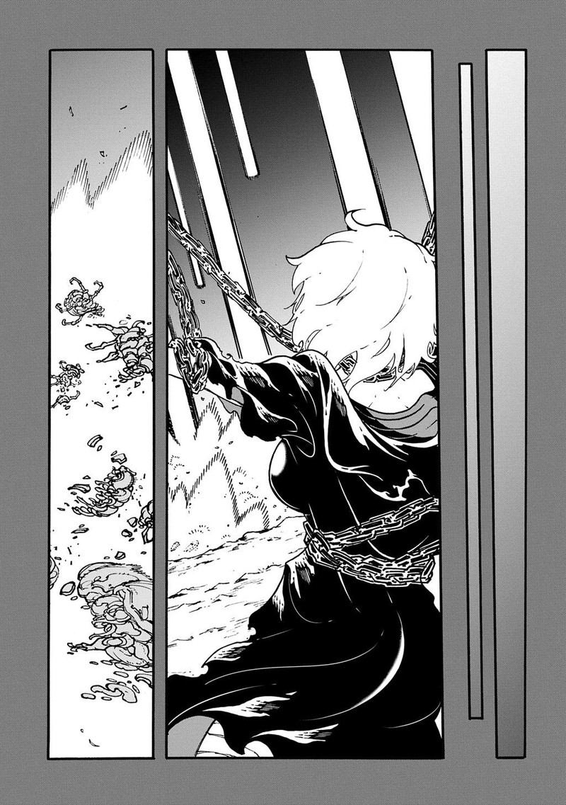 Metcha Shoukan Sareta Ken Chapter 46 Page 23