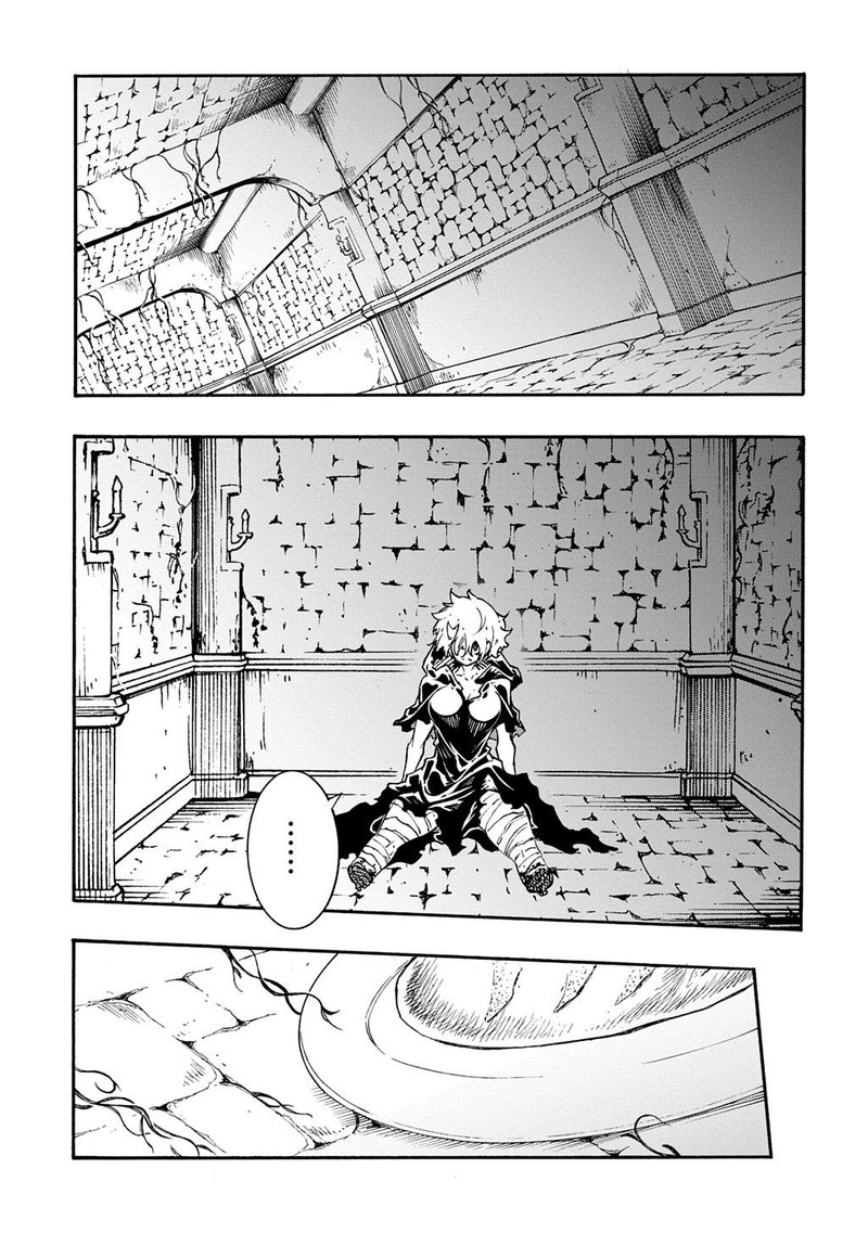 Metcha Shoukan Sareta Ken Chapter 46 Page 25