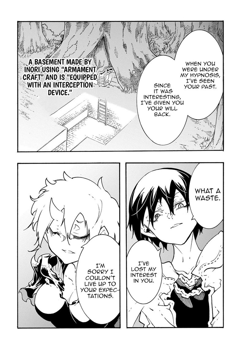 Metcha Shoukan Sareta Ken Chapter 46 Page 30