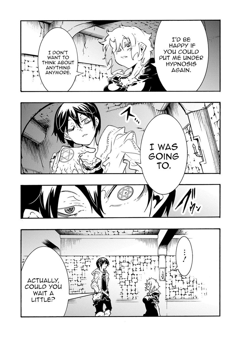 Metcha Shoukan Sareta Ken Chapter 46 Page 31