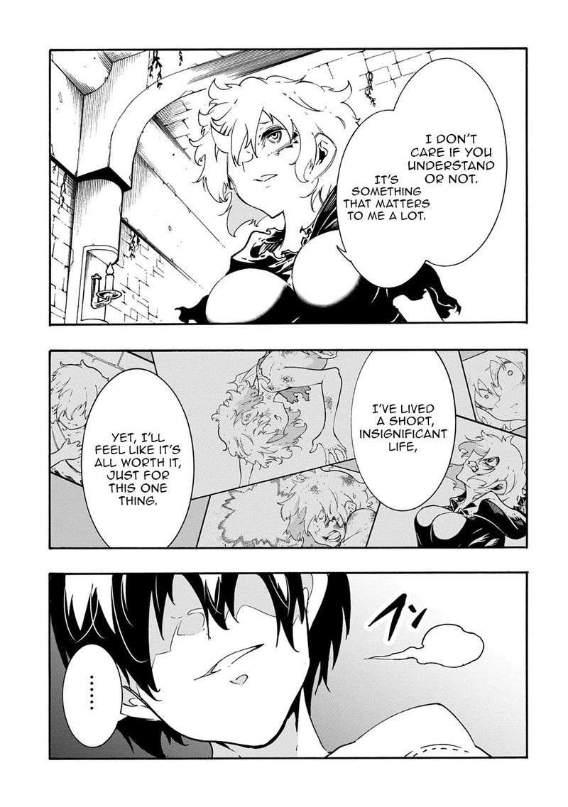 Metcha Shoukan Sareta Ken Chapter 46 Page 35