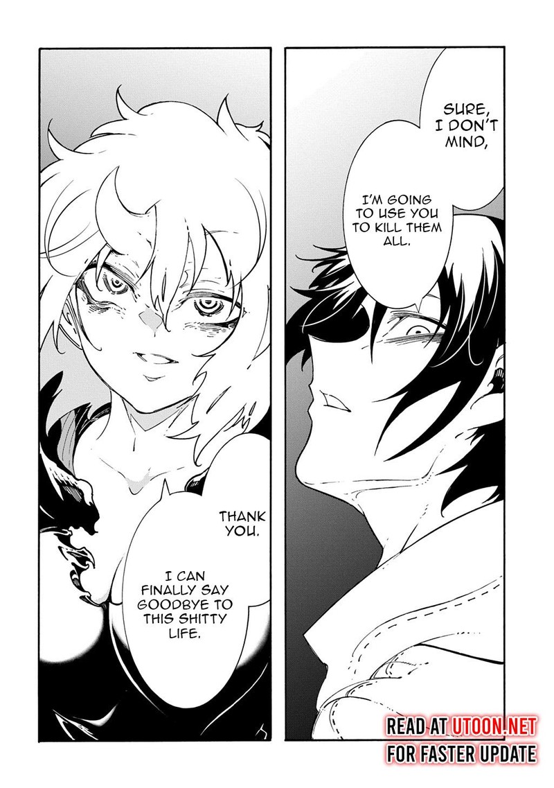 Metcha Shoukan Sareta Ken Chapter 46 Page 36