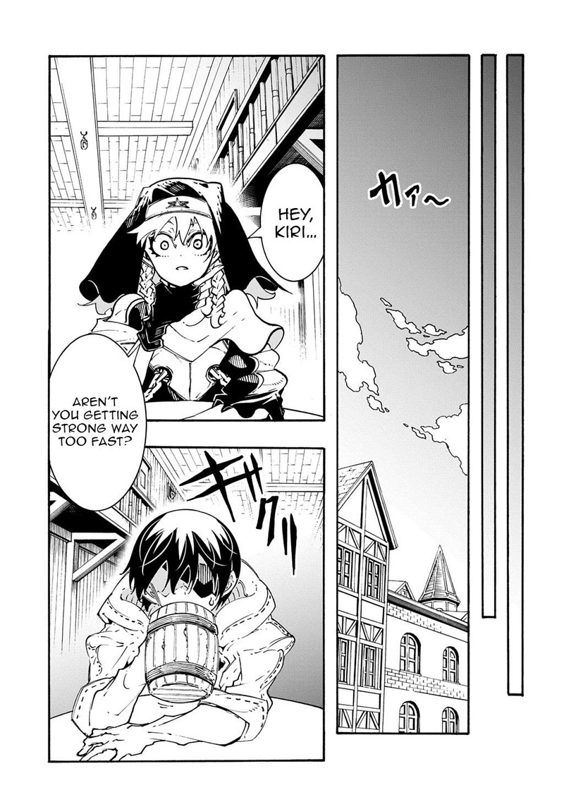 Metcha Shoukan Sareta Ken Chapter 47 Page 19