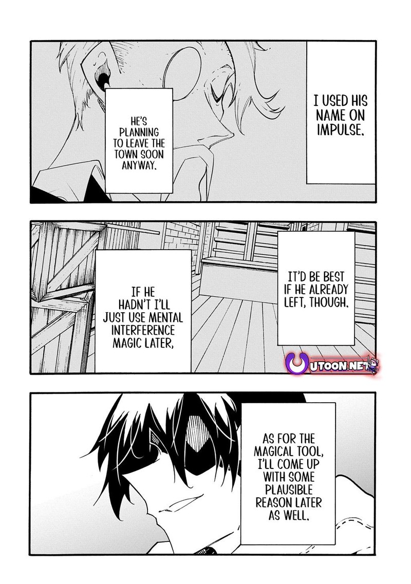 Metcha Shoukan Sareta Ken Chapter 47 Page 24