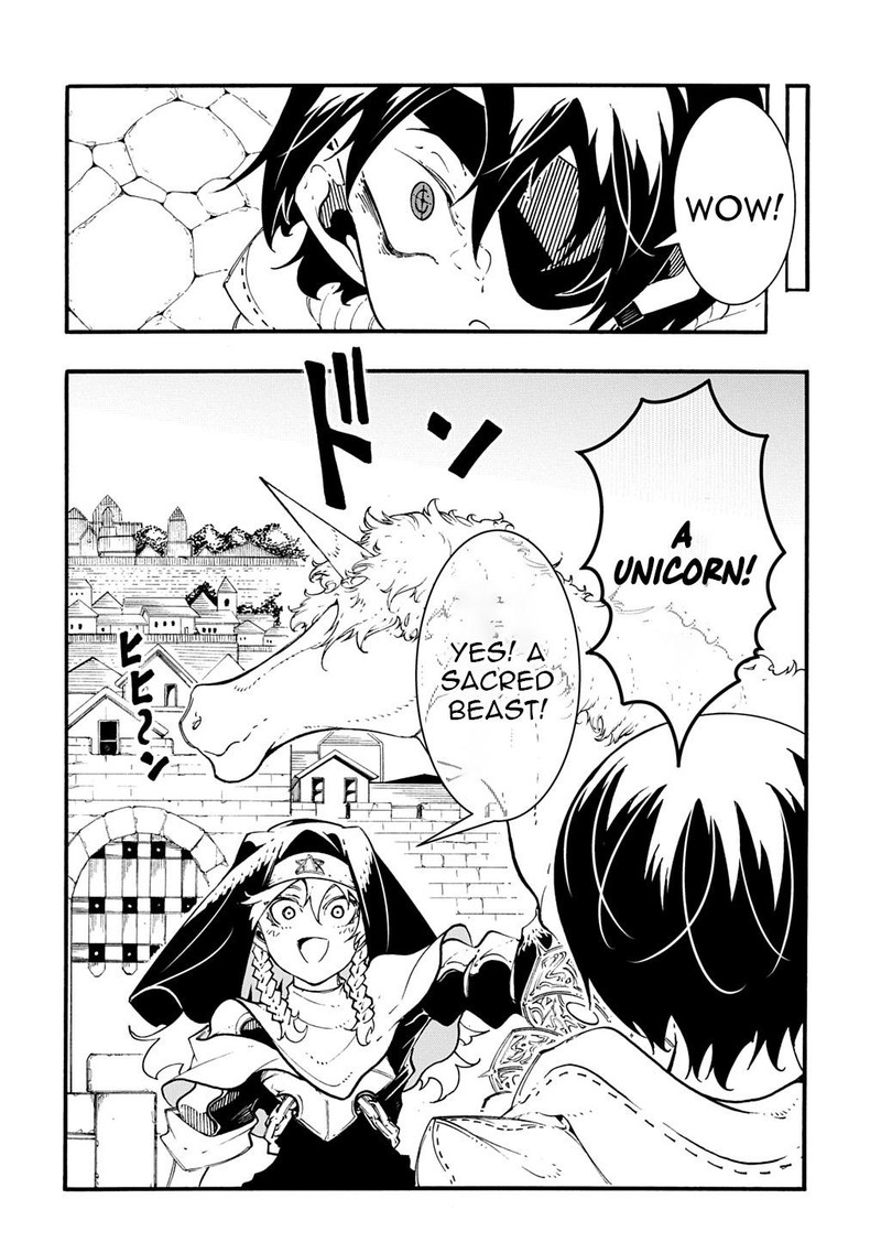 Metcha Shoukan Sareta Ken Chapter 47 Page 6