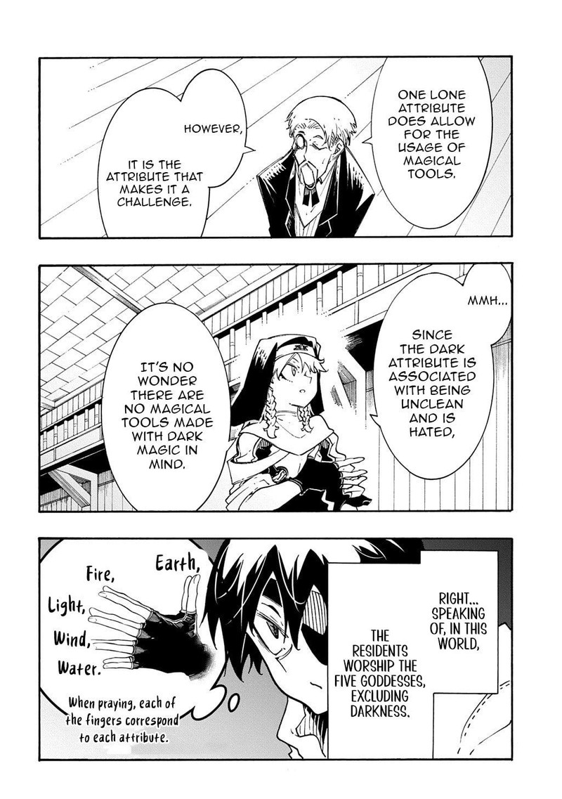 Metcha Shoukan Sareta Ken Chapter 48 Page 10