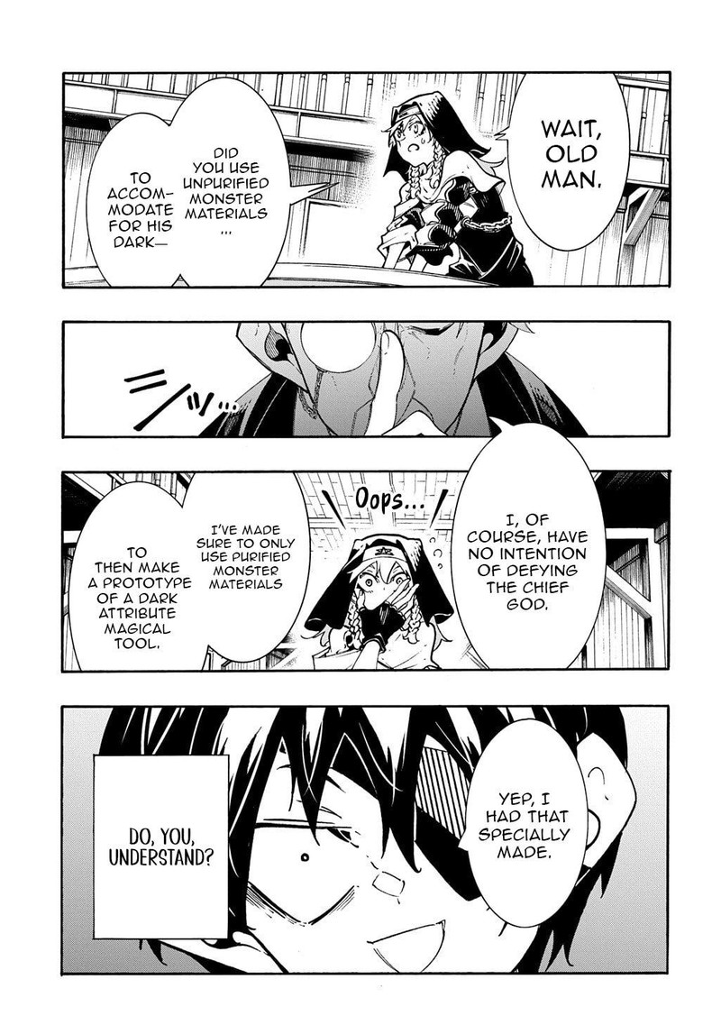 Metcha Shoukan Sareta Ken Chapter 48 Page 11