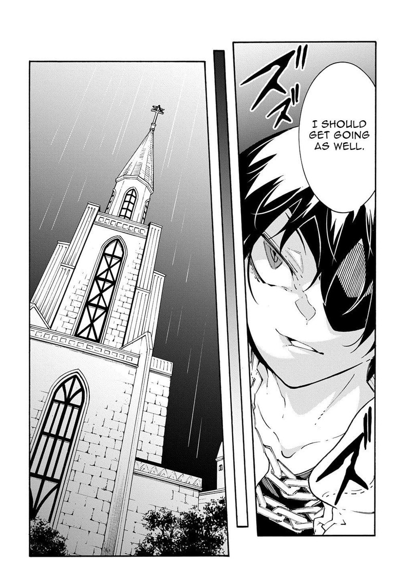 Metcha Shoukan Sareta Ken Chapter 48 Page 16