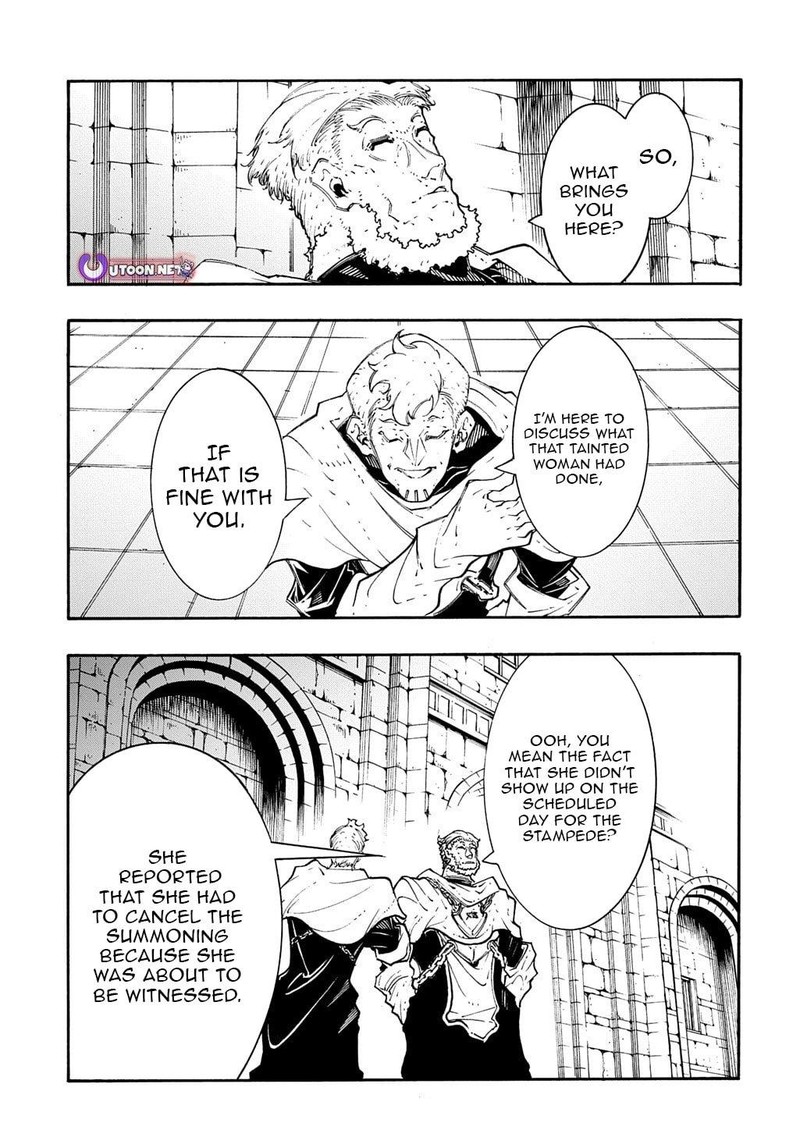 Metcha Shoukan Sareta Ken Chapter 48 Page 17