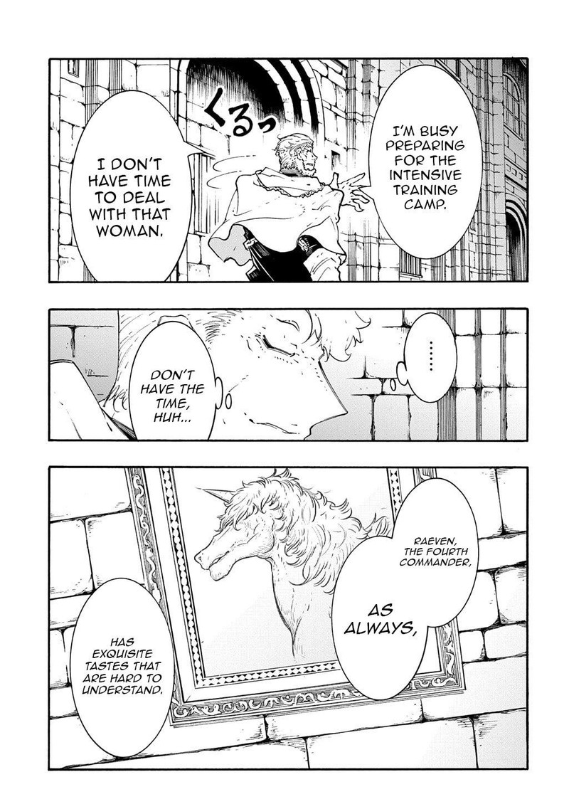 Metcha Shoukan Sareta Ken Chapter 48 Page 19