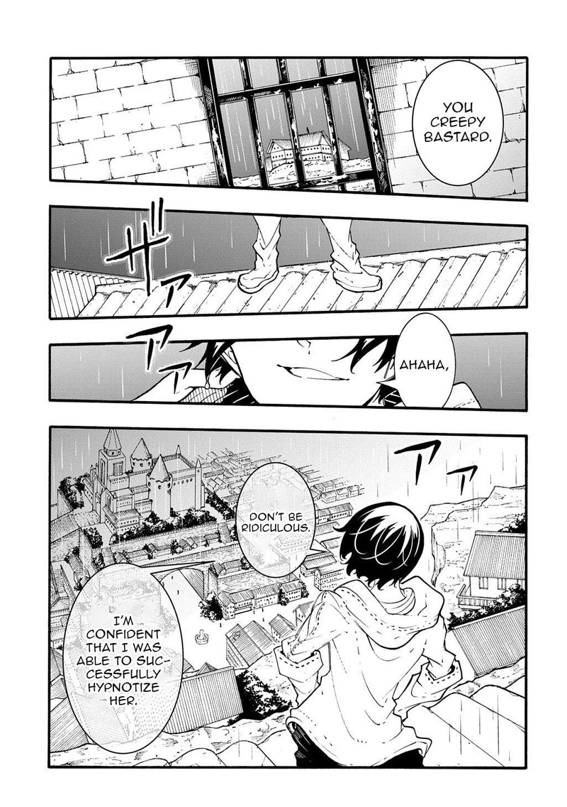 Metcha Shoukan Sareta Ken Chapter 48 Page 23