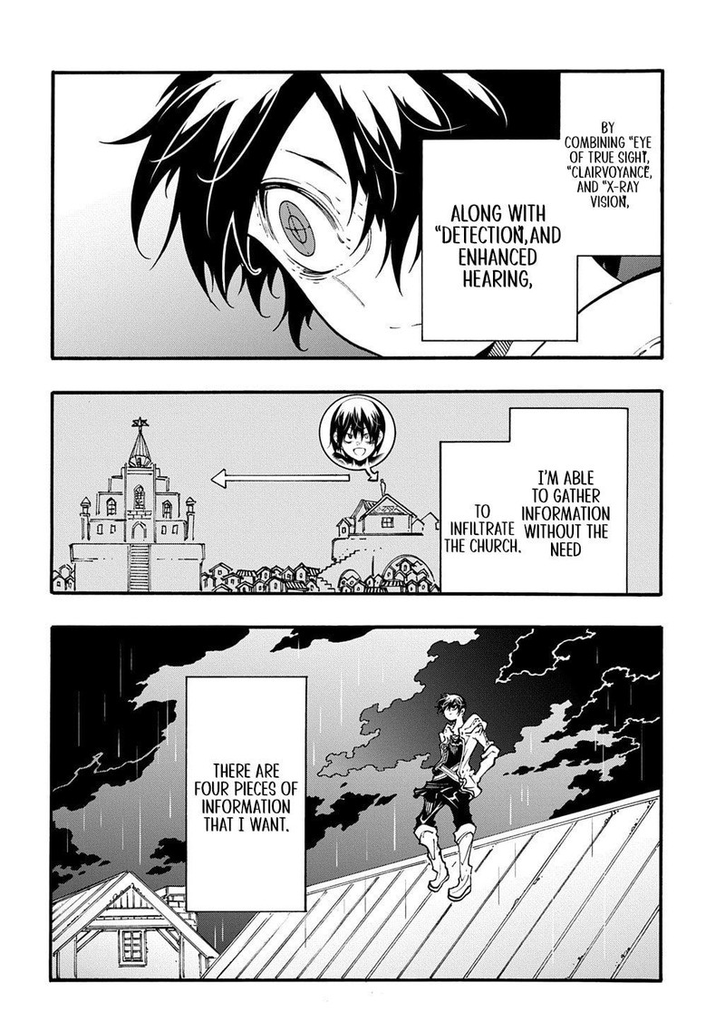 Metcha Shoukan Sareta Ken Chapter 48 Page 24