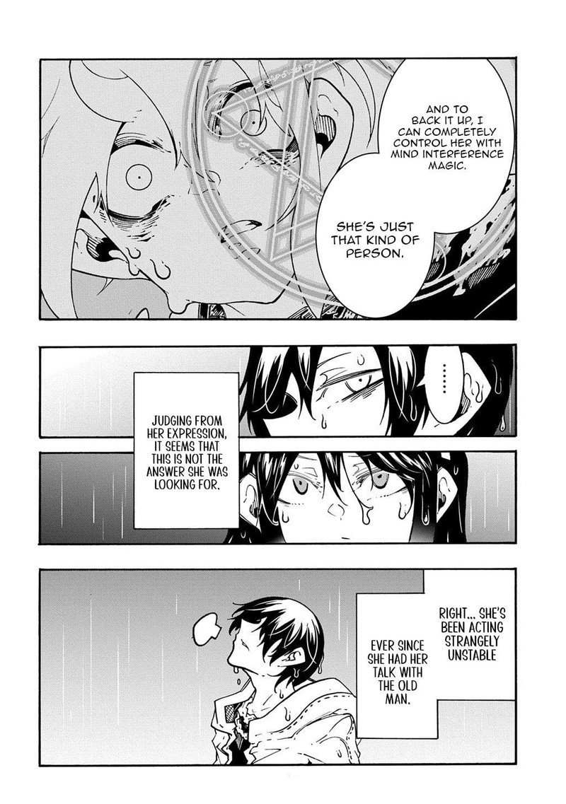 Metcha Shoukan Sareta Ken Chapter 48 Page 32