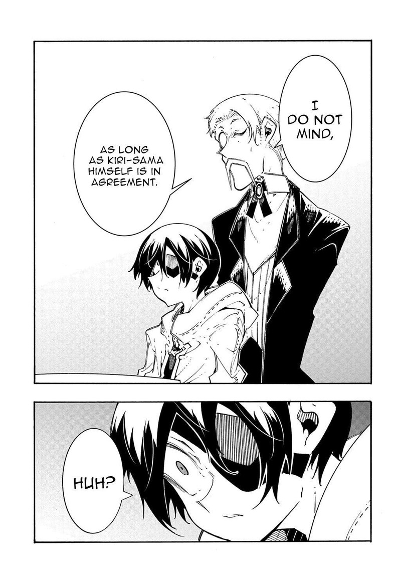 Metcha Shoukan Sareta Ken Chapter 48 Page 5