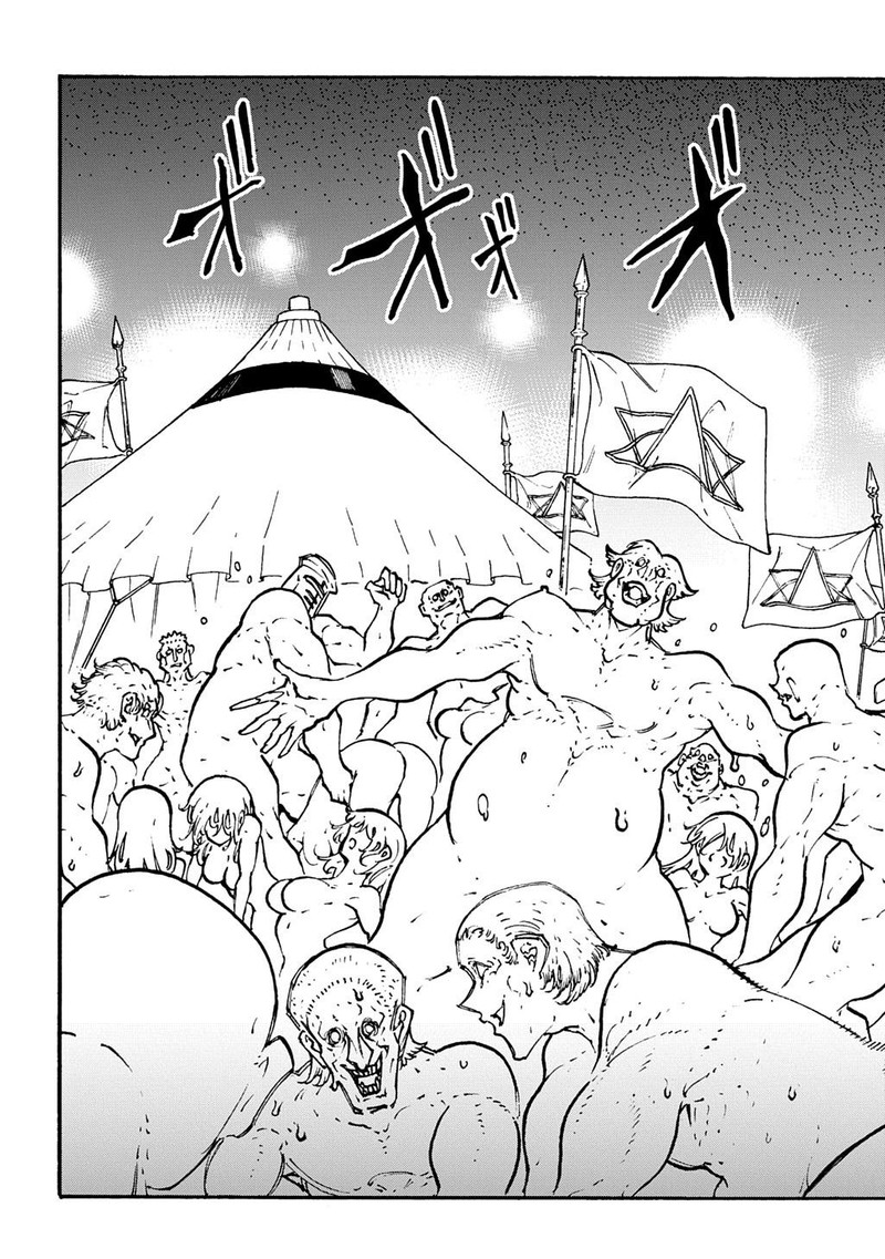 Metcha Shoukan Sareta Ken Chapter 49 Page 13