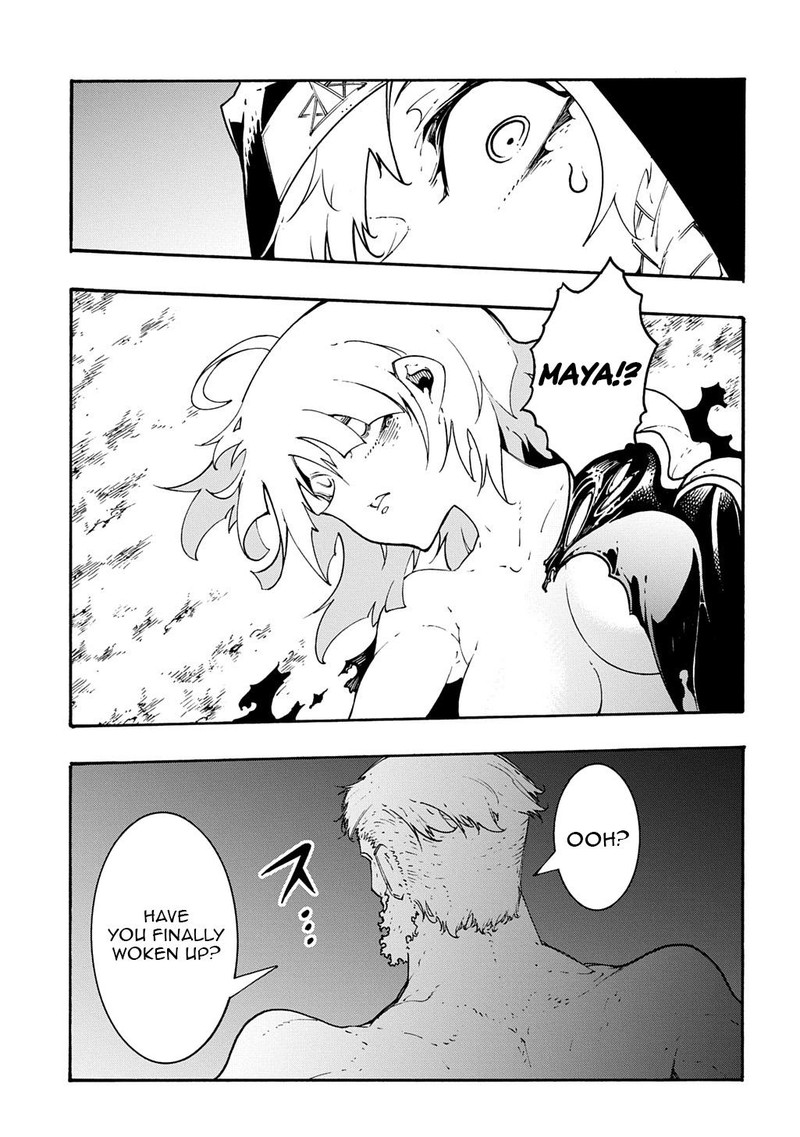 Metcha Shoukan Sareta Ken Chapter 49 Page 15