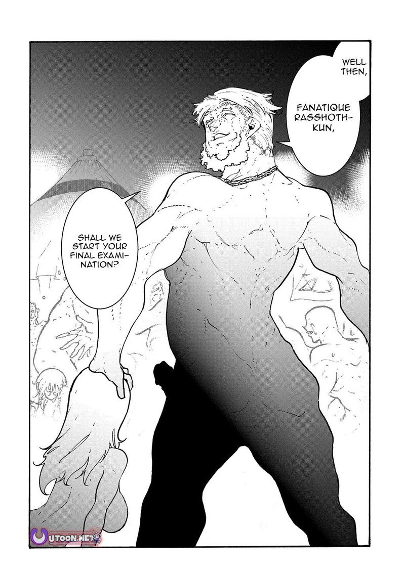 Metcha Shoukan Sareta Ken Chapter 49 Page 16