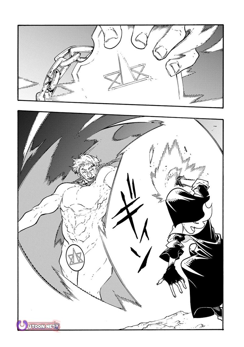 Metcha Shoukan Sareta Ken Chapter 49 Page 20