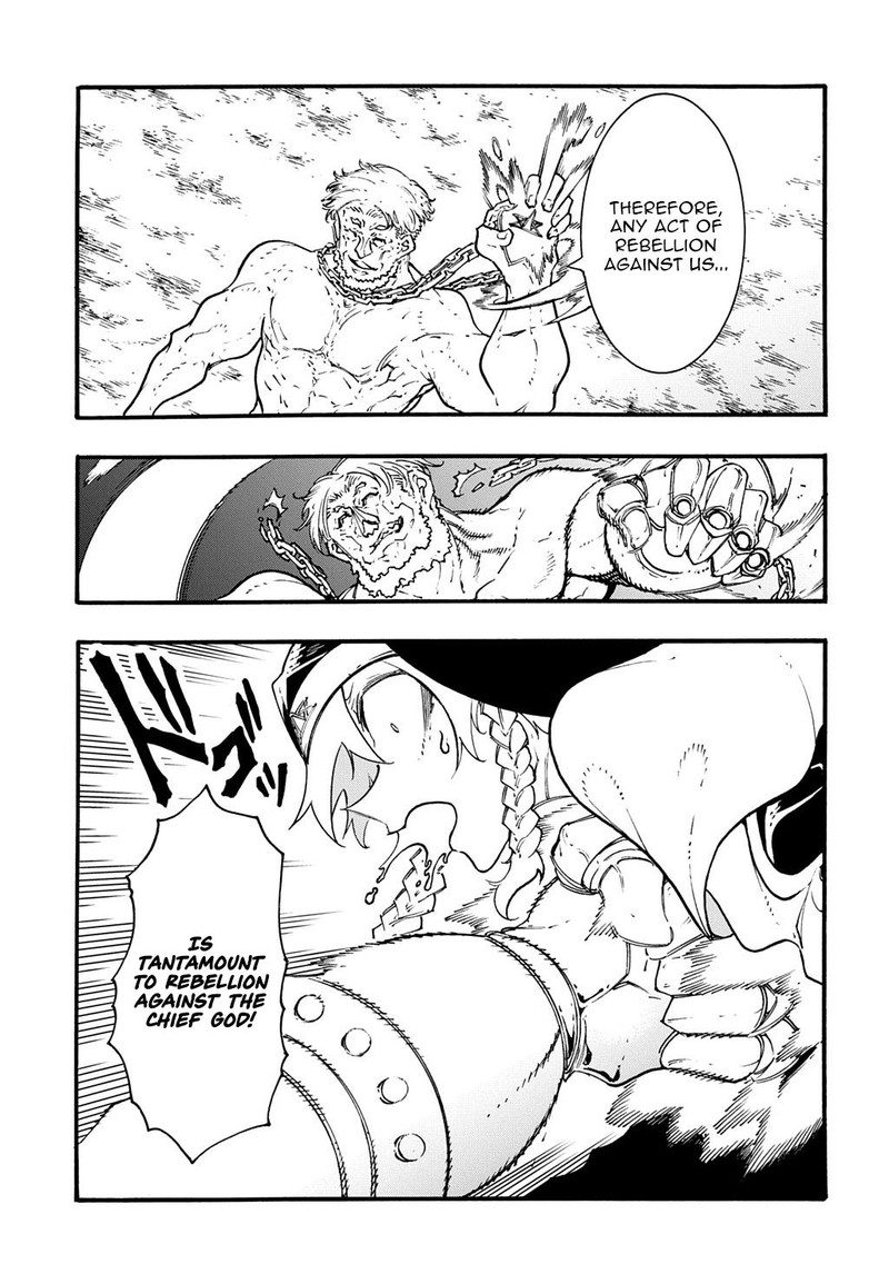 Metcha Shoukan Sareta Ken Chapter 49 Page 25