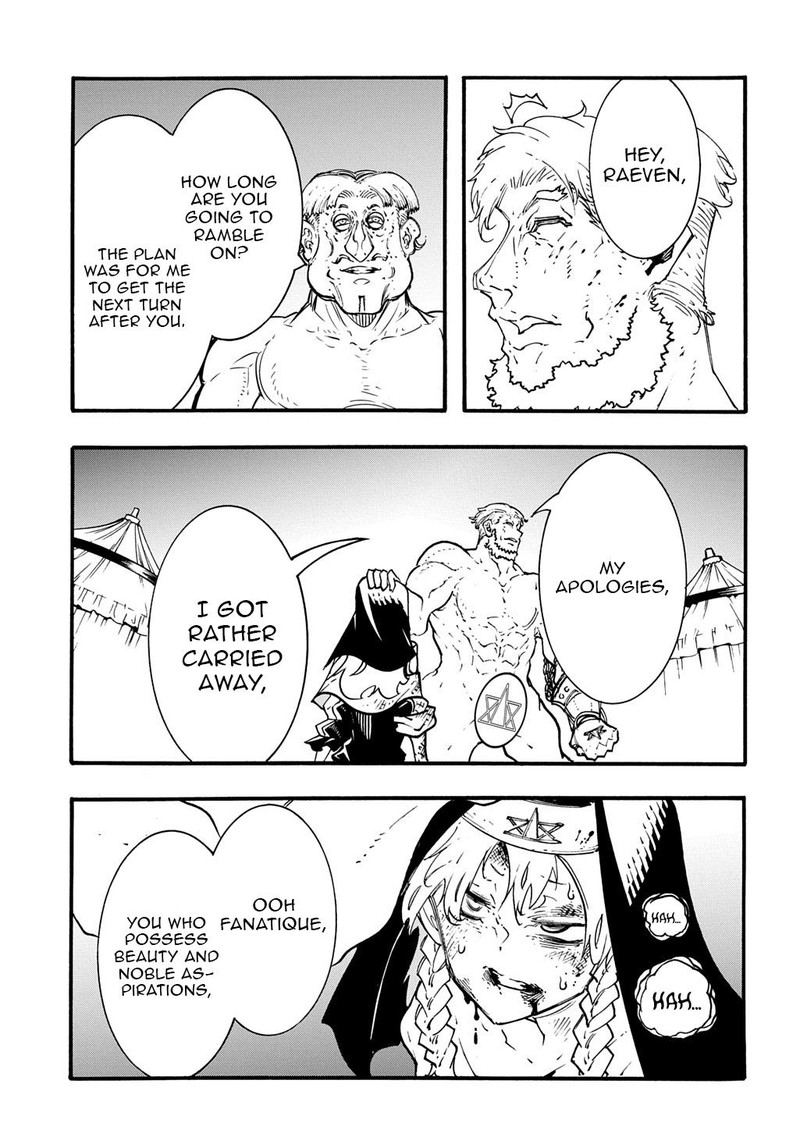 Metcha Shoukan Sareta Ken Chapter 49 Page 27