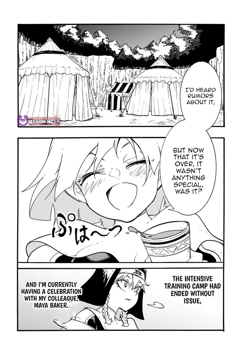 Metcha Shoukan Sareta Ken Chapter 49 Page 4