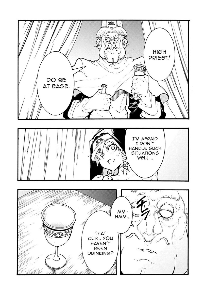 Metcha Shoukan Sareta Ken Chapter 49 Page 9