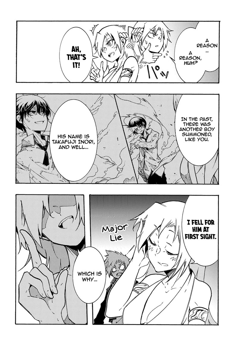 Metcha Shoukan Sareta Ken Chapter 5 Page 10