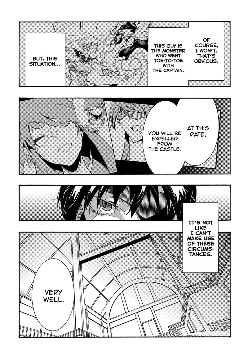 Metcha Shoukan Sareta Ken Chapter 5 Page 13